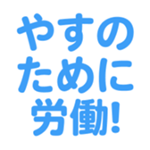 700386364