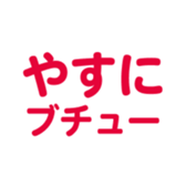 700386369