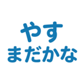 700386370