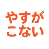700386371
