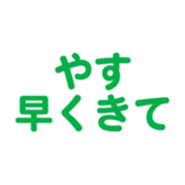 700386372