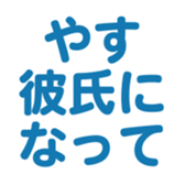 700386373