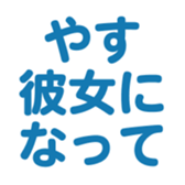 700386374