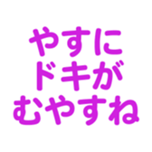 700386376