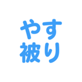 700386379