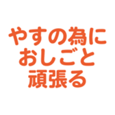700386382