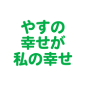 700386383