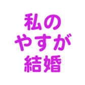 700386386