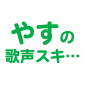 700386389