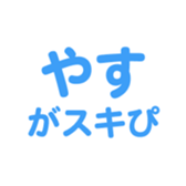 700386390