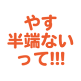 700386391