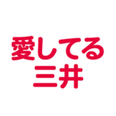 700386423