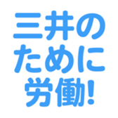 700386428