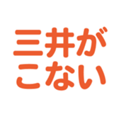 700386435