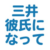 700386437