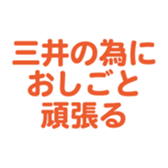 700386446