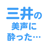 700386451
