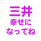 700386452