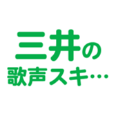 700386453