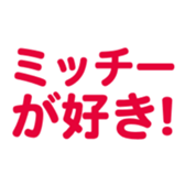 700386466