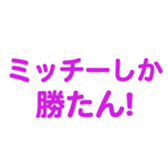 700386468
