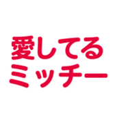 700386471