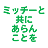 700386473