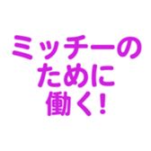 700386475