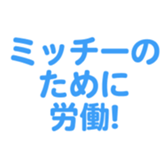 700386476