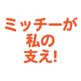 700386477