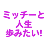 700386478