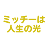 700386479