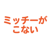 700386483