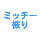 700386491
