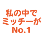 700386493