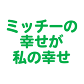 700386495