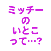 700386498