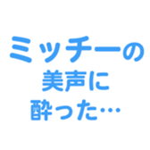 700386499