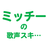 700386501