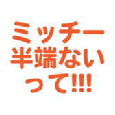 700386503