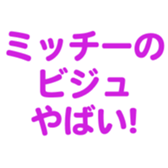 700386504