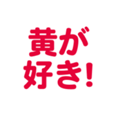700386570