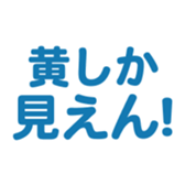 700386571