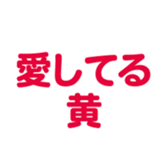 700386575
