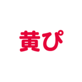 700386576