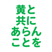 700386577