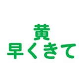 700386588