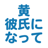 700386589
