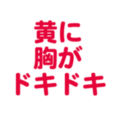 700386591
