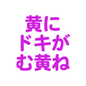 700386592